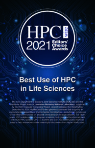 an infographic for the HPC Science Award